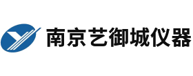 南京藝御城儀器有限公司